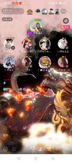 ᰔᩚ.显眼包主播照片