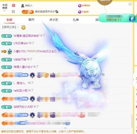 小童5178🍀主播照片