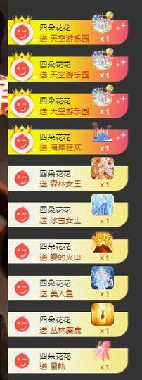 代理心雨九月白白白主播照片