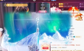 金牌代理❤玲儿❤的图片