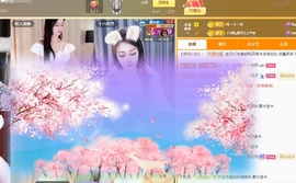 金牌代理❤玲儿❤的图片