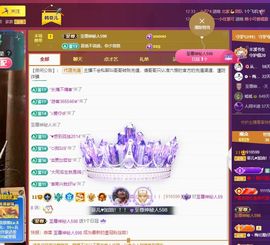 菲儿♥好运🌈主播照片
