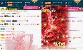 ╰つ〃薀昕🌷的图片