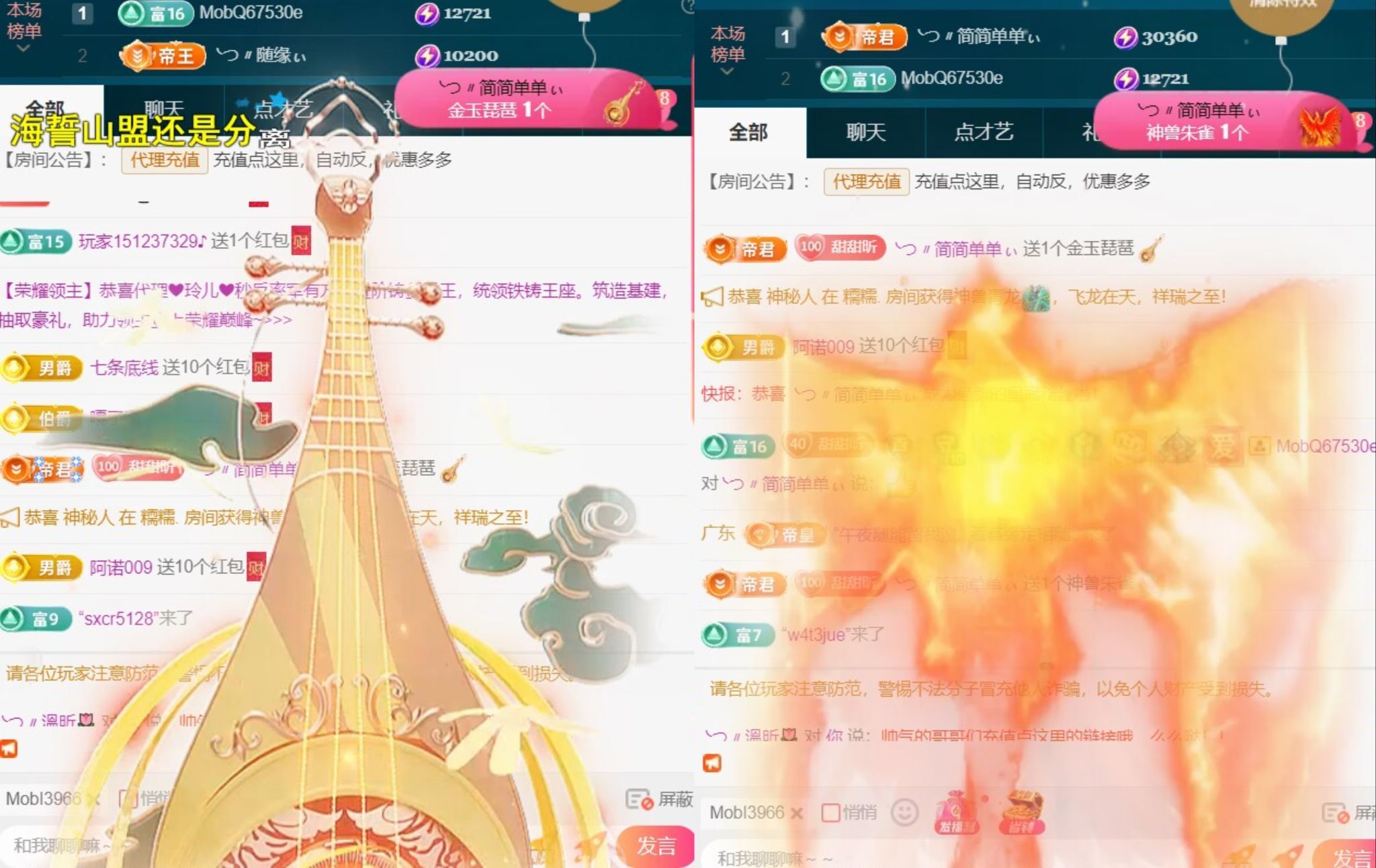 薀昕感谢家人们❤的图片