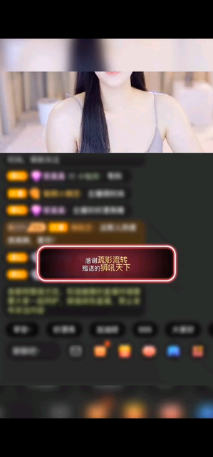 🥰🥰被幸福包围着的女