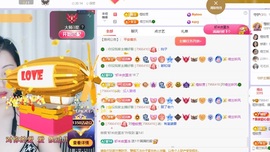 读书去了，有亿点忙主播照片