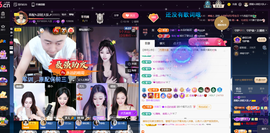 原配生病了胳膊脱臼主播照片