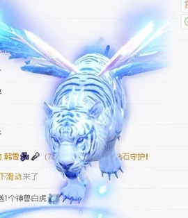 6清予主播照片