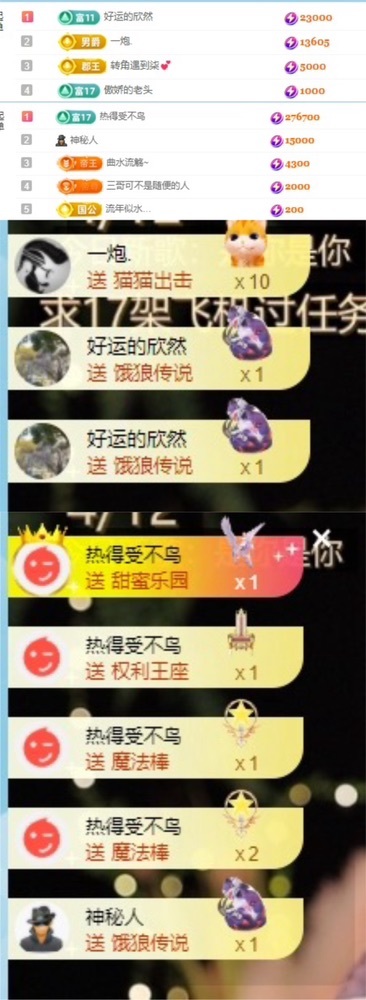 阿九认真唱歌🎤的图片