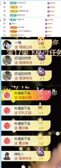阿九认真唱歌🎤主播照片