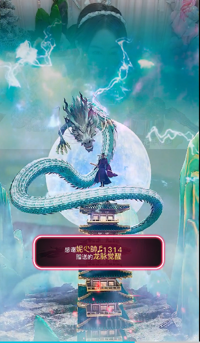 ◕◕萱妮唱给你听◕◕的图片