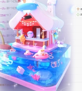 6清予主播照片