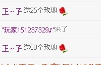 6清予主播照片