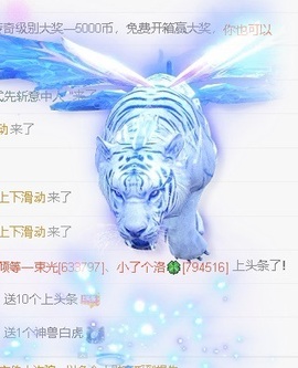 6清予主播照片