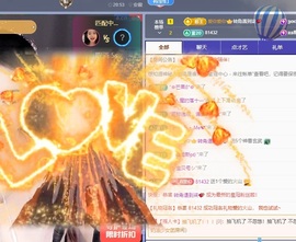 里里💕主播照片