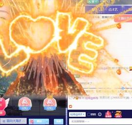 面向大海吉祥的图片