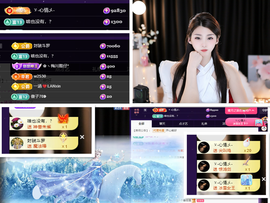 雲紫柔💕唱歌🎤主播照片