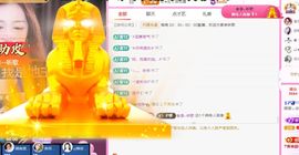 ღ娜娜ぃ感冒不舒服休的图片