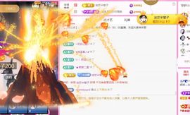 ღ娜娜ぃ感冒不舒服休的图片