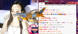 木子kigo暂退了的图片