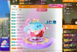 远扬兰兰❤️越来越好主播照片