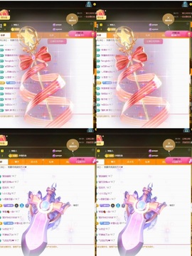 小玲宝🧸不连麦的图片