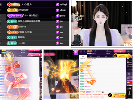 雲紫柔💕唱歌🎤主播照片