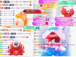 ✦蓝蓝✦休息主播照片