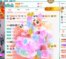 小灵鹤🦋的图片
