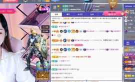 菲儿♥好运🌈主播照片