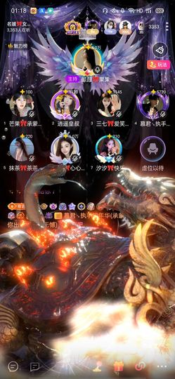 倾颜🍒果果小緈福的图片