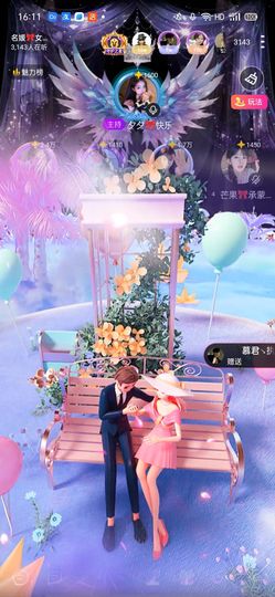 倾颜🍒果果小緈福的图片