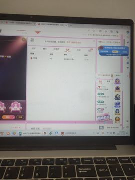 乖巧宝宝歌曲：凤凰飞主播照片