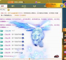 小童5178🍀主播照片