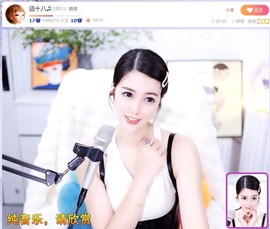 此账号已注销.，主播照片