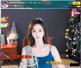 此账号已注销.，主播照片