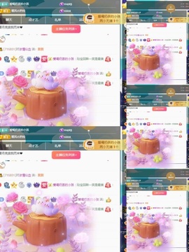 小玲宝🧸不连麦的图片