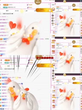 小玲宝🧸不连麦的图片