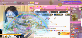 ◐惠主，2388◑主播照片