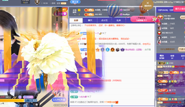 ◐惠主，2388◑主播照片
