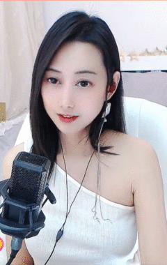 🌽伊念~❤郎君哥哥主播照片
