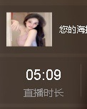 倾城🌸跳舞最哇塞的图片