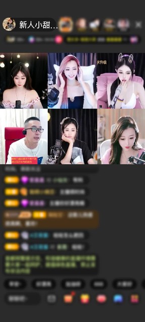 感谢╰☆潇湘ㄣ赠送剑指苍穹1个