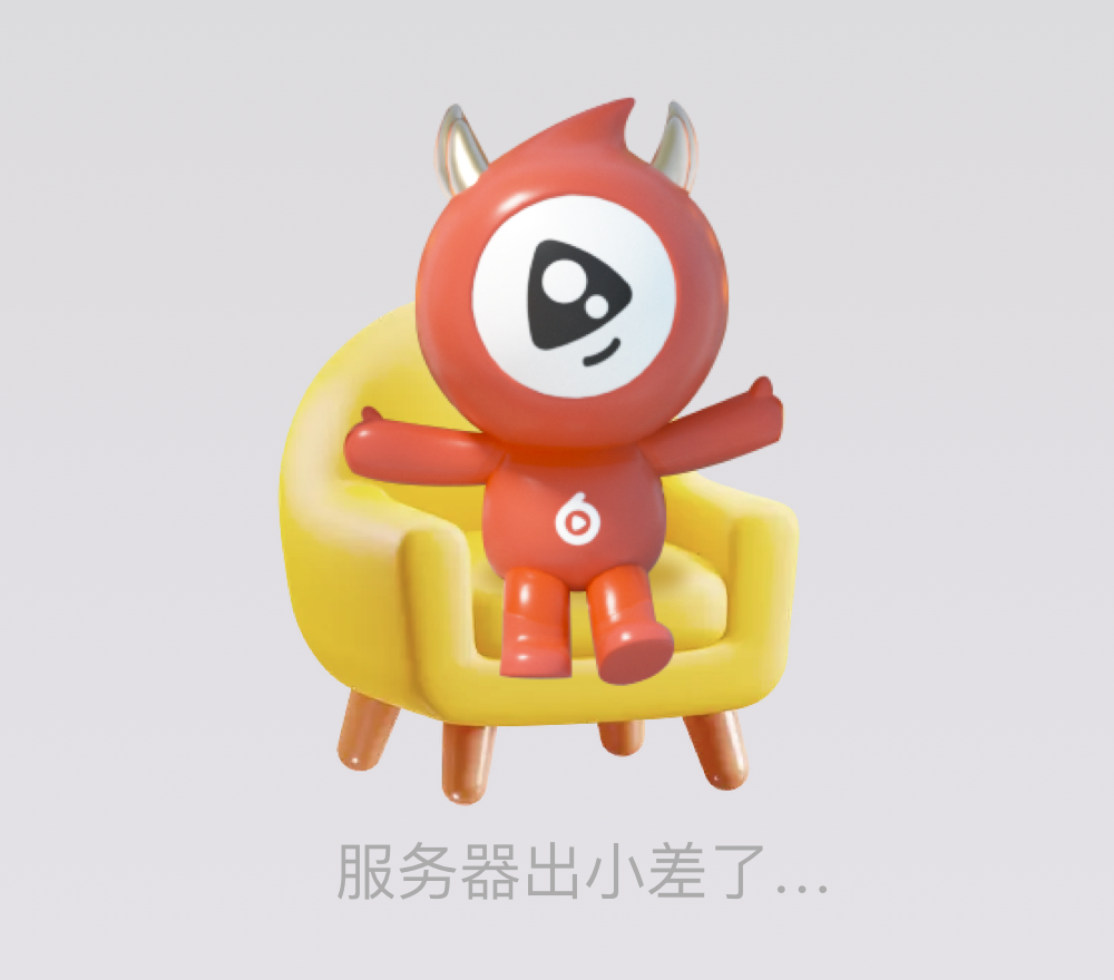 毛利小五郎+的图片