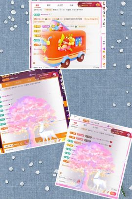 ღ娜娜ぃ安静唱歌🍀主播照片