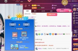 读书去了，有亿点忙主播照片