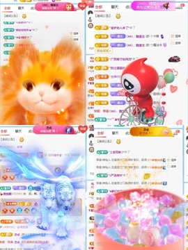 一心身体不适休的图片