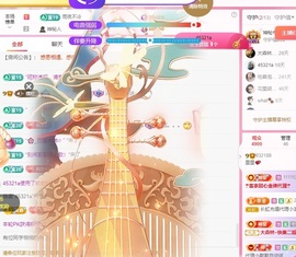 里里💕主播照片