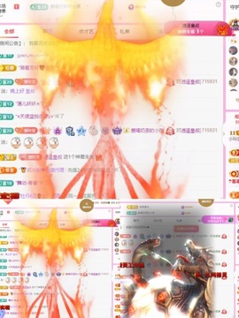 小玲宝🧸不连麦的图片