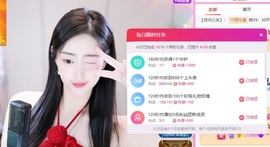 心儿ღ病休主播照片